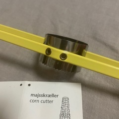 レア！フライングタイガー　コーンカッターの画像