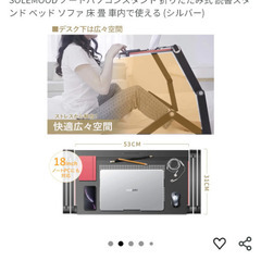 折り畳みテーブルの画像