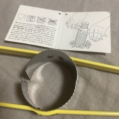レア！フライングタイガー　コーンカッターの画像