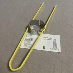 レア！フライングタイガー　コーンカッター