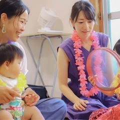北習🌺育休ママにおすすめ！ハワイアンリトミック🎶の画像
