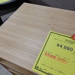 J9931【リユースのサカイ柏店】IKEA　イケア　サイドテーブル　NORDKISA　ノールドシーサ　クリーニング済み　参考価格9,990円の画像