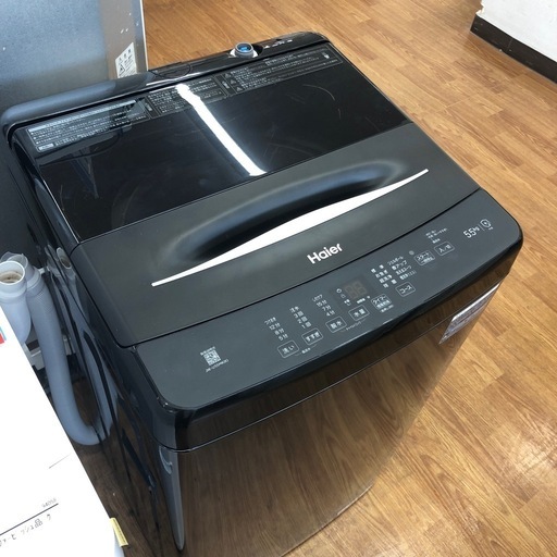 Haier　全自動洗濯機