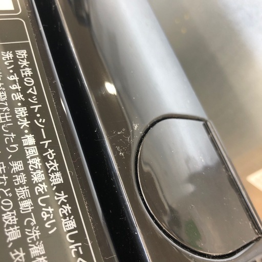 Haier　全自動洗濯機　
