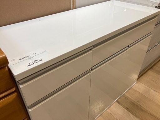 【軽トラック90分無料貸出サービス有】両面カウンターテーブル