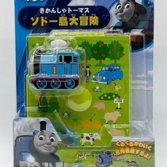 未使用◆きかんしゃトーマス◆ソドー島大冒険◆