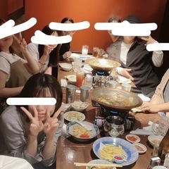 友達欲しい人大集合‼️ゆるーく楽しむLINEグループ♩ - メンバー募集