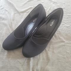 👜レディース👚色々詰め合わせの画像