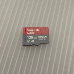 ニンテンドースイッチの画像