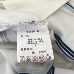 ☆ドリーム2号館☆HANG TEN オーダー 半袖Tシャツ/ブルー/Lの画像