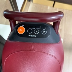 売り切れの画像