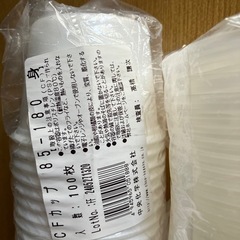 使い捨て　食品カップの画像