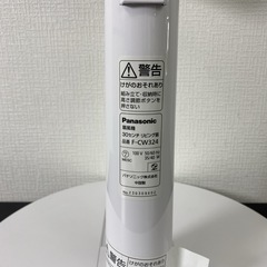 【ご来店限定】＊ Panasonic 扇風機 2023年製＊0701-1の画像