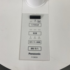 【ご来店限定】＊ Panasonic 扇風機 2023年製＊0701-1の画像