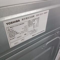 リユースのサカイ栃木店★ジモティ割あり★ TOSHIBA 洗濯機 AW-5G9 ５kg 21年製 動作確認／クリーニング済み TC9487の画像