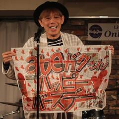 池袋エンタメライブ出演者急募！