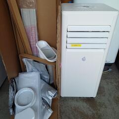 【美品】Brehobo スポットクーラー OL-A016A26N...
