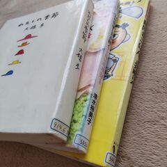 本3冊あげます 図書館リサイクル資料の画像