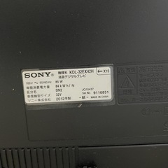 SONY 32V型　液晶テレビ　BRAVIA  EX42H の画像