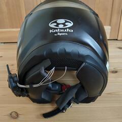 【価格相談可】カブトリューキヘルメット、インカム付き  の画像