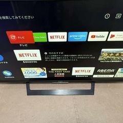 ソニー49型 4K ゲームAndroidスマートテレビ