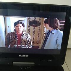 ブルードットポータブルDVDプレーヤー