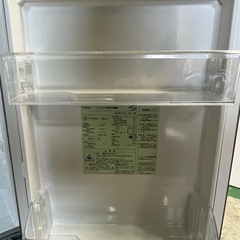 【真夏の冷蔵庫セール‼︎】AQUA2020年2ドア冷蔵庫の画像