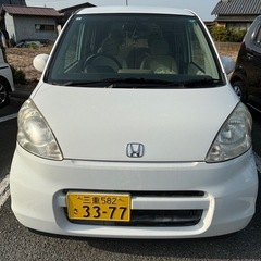 ホンダ　ライフ