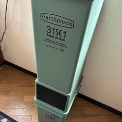 ビーカンパニー　ゴミ箱2個セットの画像
