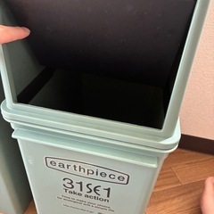 ビーカンパニー　ゴミ箱2個セットの画像