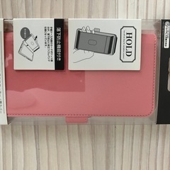 iPhoneケースお譲りします！の画像
