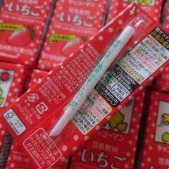特別価格！お得 キッコーマン 豆乳 人気！いちご 200ml 10本 飲料 健康にの画像