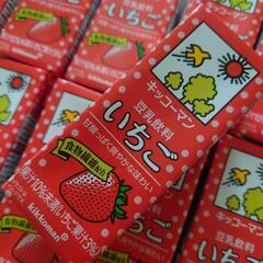 特別価格！お得 キッコーマン 豆乳 人気！いちご 200ml 10本 飲料 健康にの画像