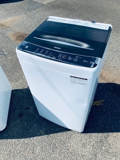 ♦Haier 全自動電気洗濯機【2023年製】JW-U55B