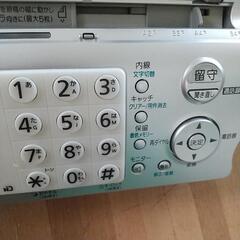Panasonic FAX付き電話の画像