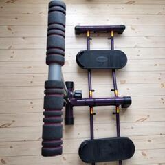 レッグマジックエックスの画像