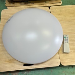 【済】大光電機 LEDシーリングライト 8畳用 2023年製②の画像