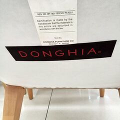 ★リユースのサカイ日立店★HJ6947 DONGHIA 椅子 ベージュ H113×D47×W60 クリーニング済み の画像