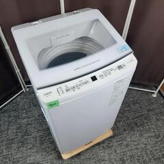 9312‼️関西エリア配送設置可🙌‼️最新2024年製✨AQUA...