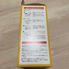 #82【新品未使用】災害用 授乳カップ　6個入りの画像