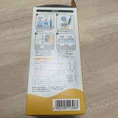 #82【新品未使用】災害用 授乳カップ　6個入りの画像