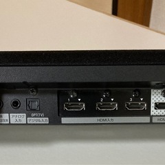 ソニー　SONY HT-CT370のサウンドバー SA-CT370 リモコン付きホームシアター　スピーカーの画像