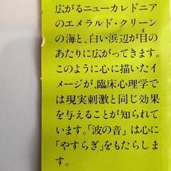 アイランドサーフブレイク〜ニューカレドニアの波　CDの画像