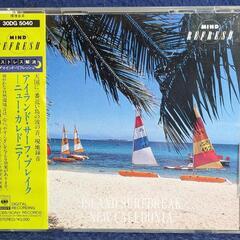 アイランドサーフブレイク〜ニューカレドニアの波　CDの画像