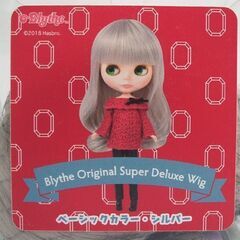 タグ付未使用 ブライス ウィッグ　シルバー・ベーシックカラー　ソフトウェーブロング　オリジナル スーパーデラックス　☆ PayPay(ペイペイ)決済可能 ☆ 札幌市 豊平区 平岸 平岸店の画像