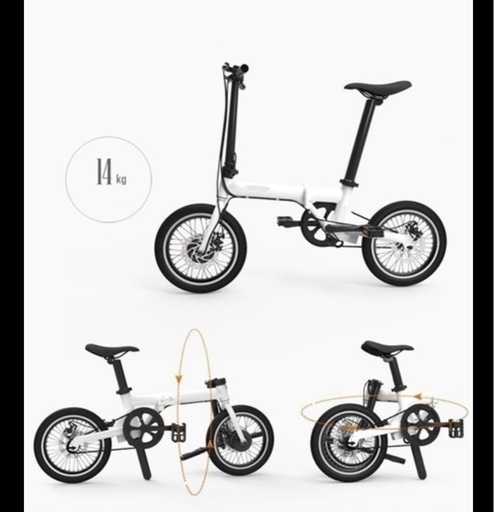 電動自転車　折りたたみ　ジャンク品 決まりました！電動アシスト折りたたみ自転車e-ANBAI ジャンク
