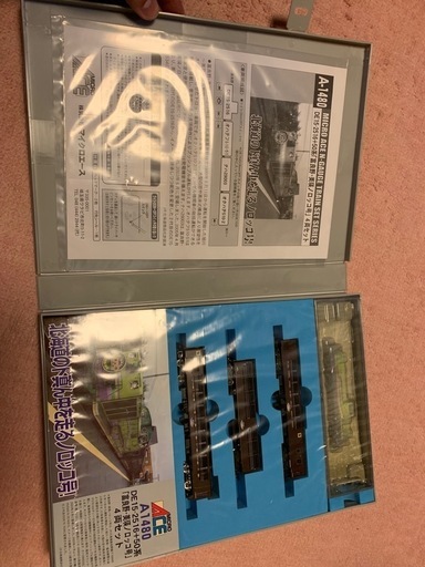 鉄道模型