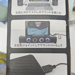【SOUL'd OUT】スピーカーの画像