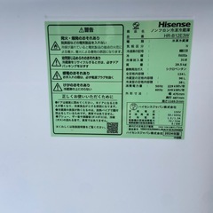 Hisense 124L冷凍冷蔵庫:2024年製【リサイクルフカツ岡崎倉庫店】250701NA-4の画像