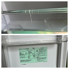 【真夏の冷蔵庫セール‼︎】AQUA2020年2ドア冷蔵庫の画像